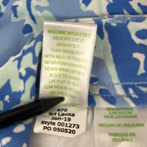 Lilly Pulitzer Callahan Knit Shorts 2 Blue Periwinkle Turtley Awesome Turtles - Picture 6 of 8